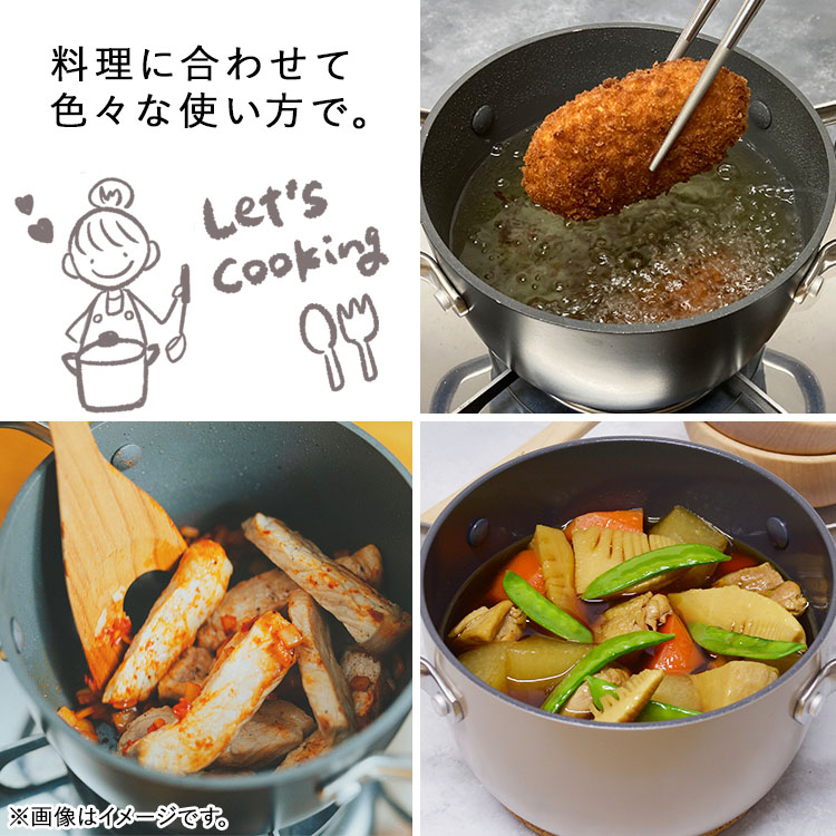 Y-YACHT kitchen selection GREEN PAN グリーンパン マルチ