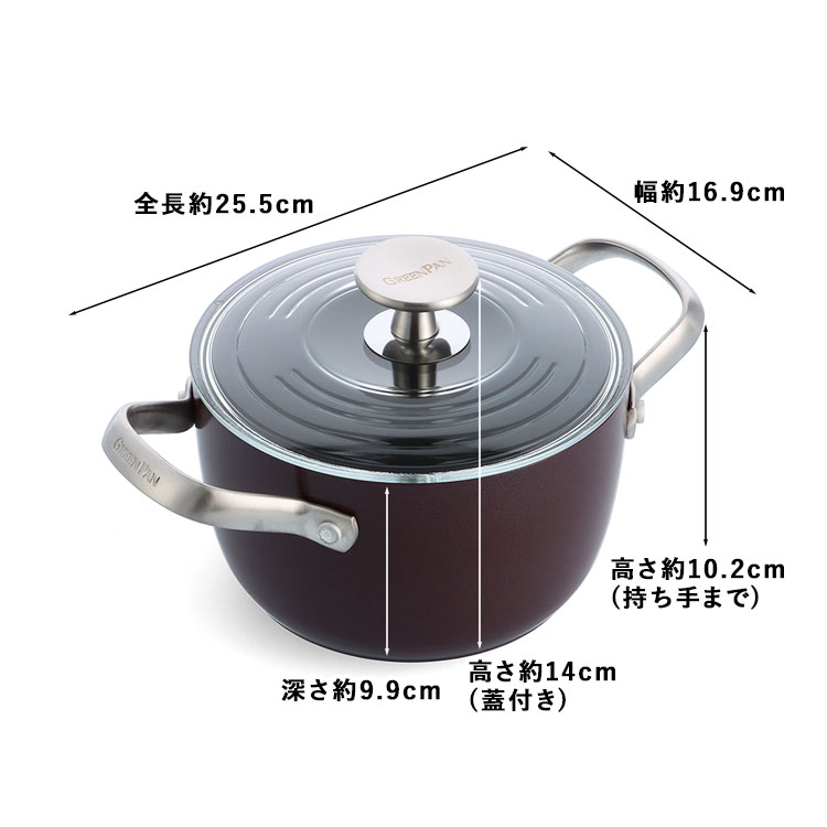 Y-YACHT kitchen selection GREEN PAN グリーンパン マルチ