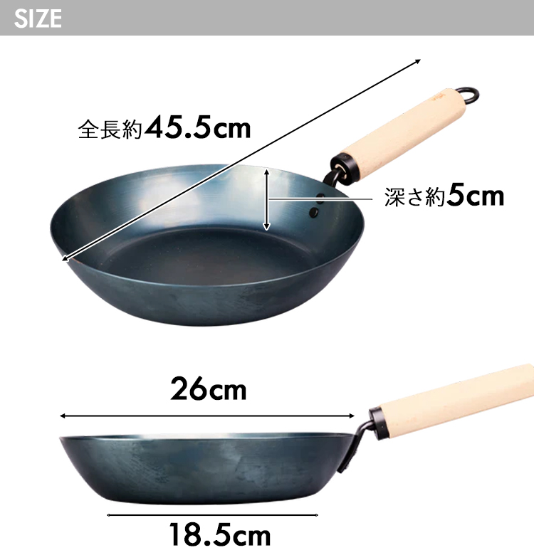 ギャル曽根 フライパンの商品一覧 通販 - Yahoo!ショッピング