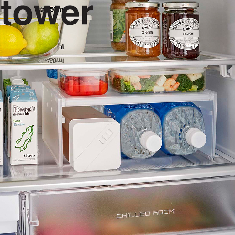 tower 山崎実業 タワー キッチン 伸縮冷蔵庫中収納ラックタワー 台所