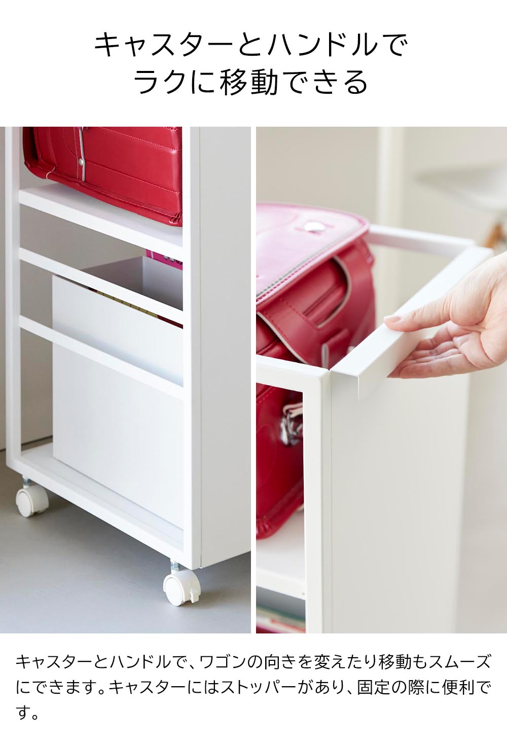 tower 山崎実業 目隠しワゴン タワー スリム ワゴン 収納 キッチン収納