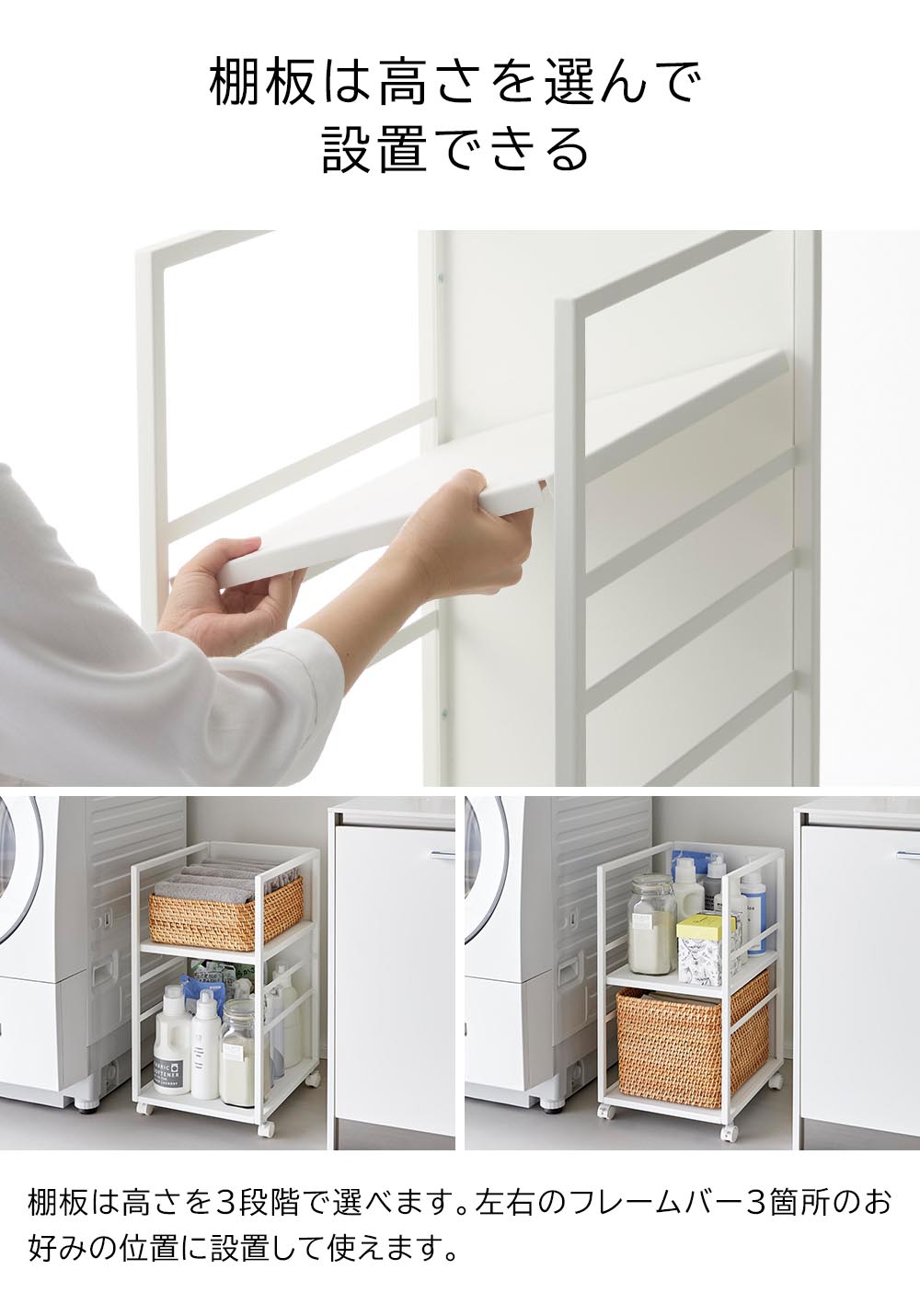 tower 山崎実業 目隠しワゴン タワー スリム ワゴン 収納 キッチン収納