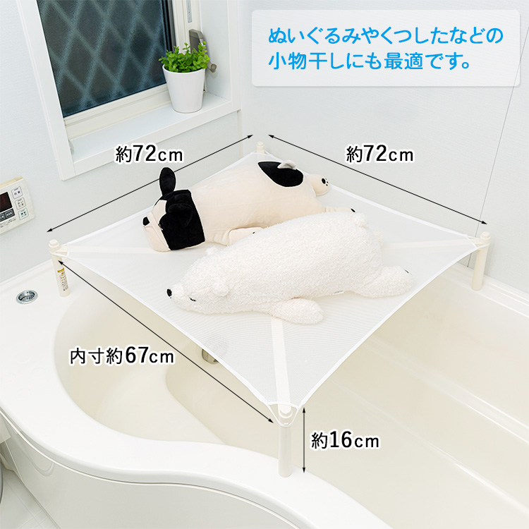 ちぇす 飴色平干し400g×6袋 ちぇす 飴色平干し400g×6袋 楽天市場】【メーカー公式ショップ
