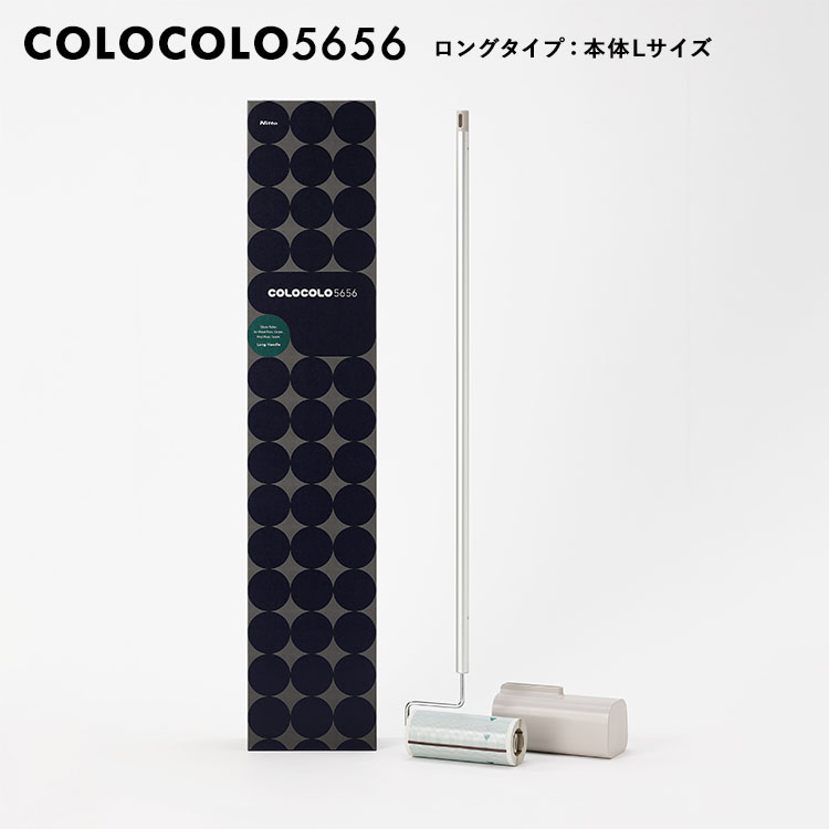 colocolo5656 本体Lサイズ どっちも用・超強力 二トムズ コロコロ