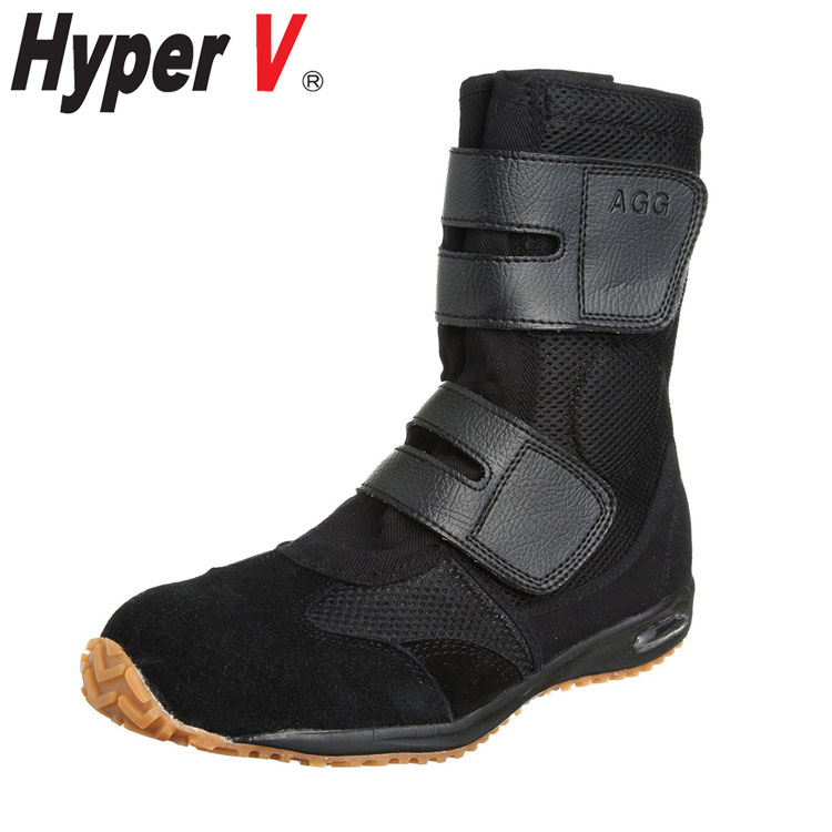 日進ゴム ハイパーV #970AGG ブラック （先芯あり）安全靴 HyperV