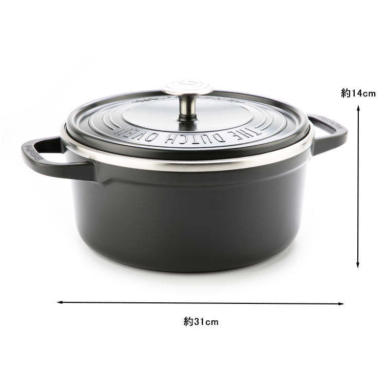 GREEN PAN（グリーンパン） フェザーウェイト ココット 22cm グレイ