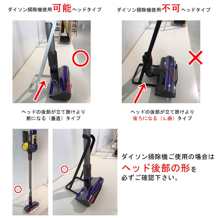 tower スティッククリーナースタンド タワー リビング 掃除機 掃除機立て 収納 立ち置き タワーシリーズ 山崎実業  :stickcleaner-stand:アシストワン - 通販 - Yahoo!ショッピング