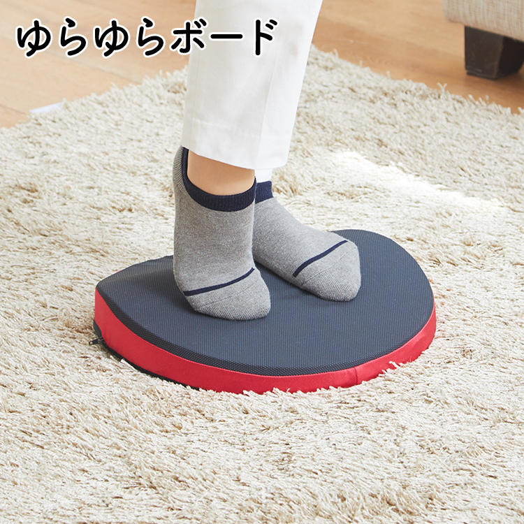 楽天市場】【レビュー特典あり】[ ゆらゆらボード ] 日本製