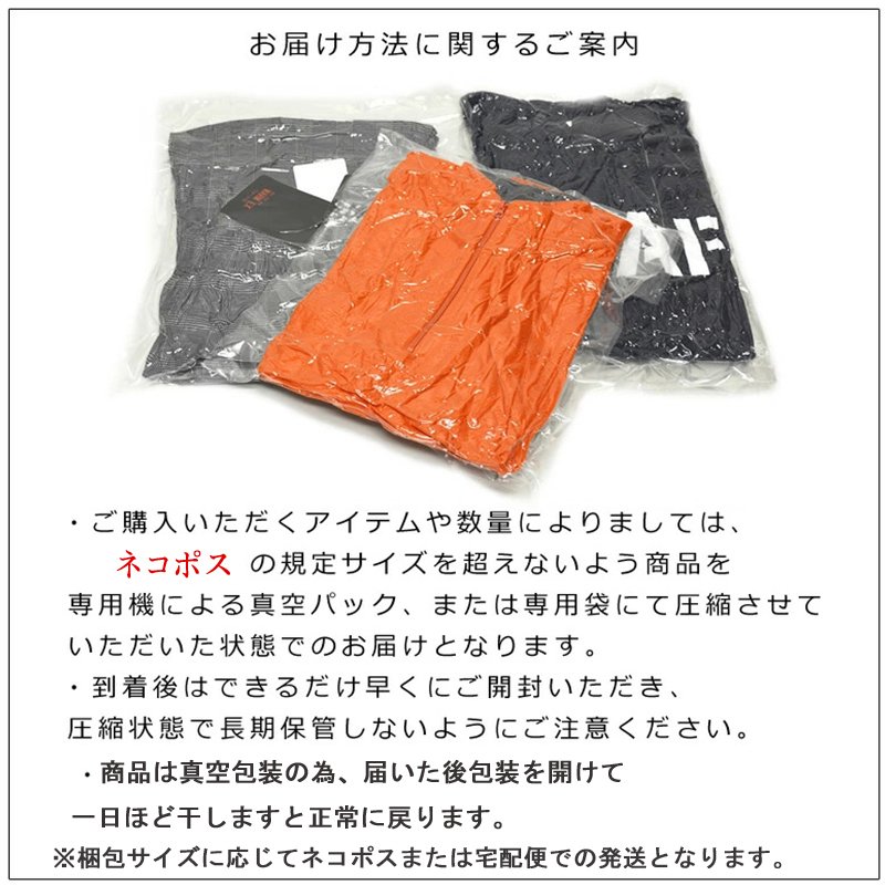 価格は安く 電熱ベスト 迷彩 黒 ヒーターベスト 日語説明書 249つヒーター 極暖 USB式給電 電熱ウェア 3段温度調整 防寒 薄くて軽い 秋冬用  通勤 冷え性に対応 highart.com.eg
