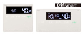 パーパス ガスふろ給湯器 GX-H2003AW-1 リモコンセット付き/20号 パーパス ガスふろ給湯器 GX-H2003AW-1 リモコンセット付き/20号