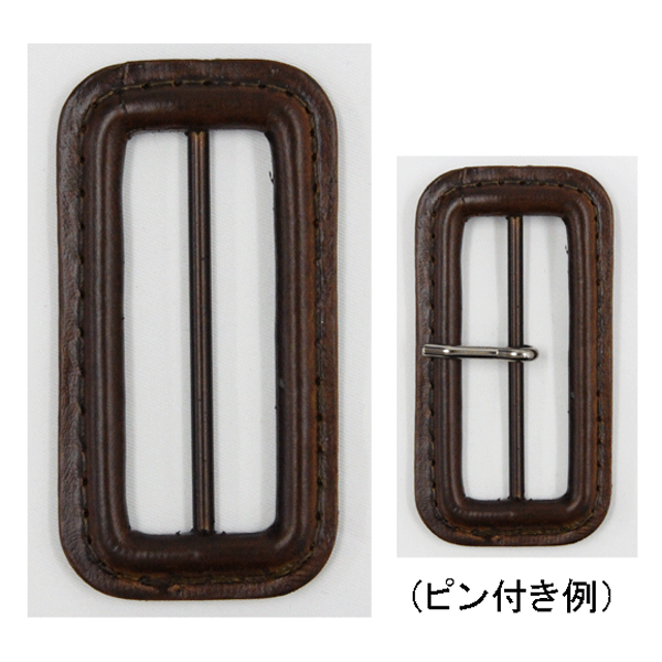 ボタン 本革ボタン レザーボタン 35mm 1個入 茶色 ブラブン 35ﾐﾘ ハンドメイド 手作り 手芸 釦付け替え 日本製