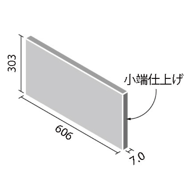LIXIL エコカラットプラス ネオトラバーチン 606×303mm 7枚入 エコカラットプラス ネオトラバーチン 606×303角平 ECP-630/TVT2