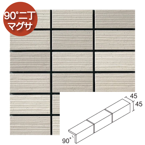 外装壁タイル(ケース) アクロ Akro 90°50ニ丁マグサ紙貼り 60シート入