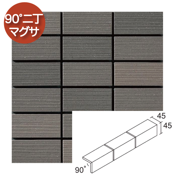 外装壁タイル(ケース) アクロ Akro 90°50ニ丁マグサ紙貼り 60シート入