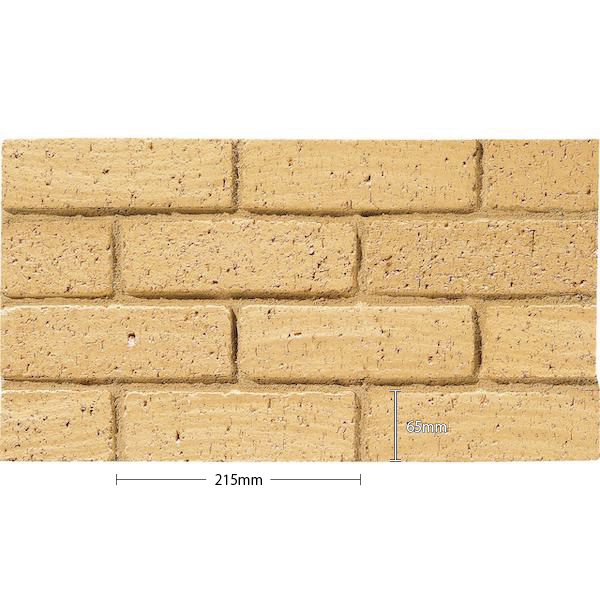 名古屋モザイク / バンデラブリック Bandera Brick 二丁掛粗面