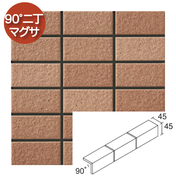 外装壁タイル(ケース) バルクレア Bulcrea 90°50二丁マグサ紙貼り 60