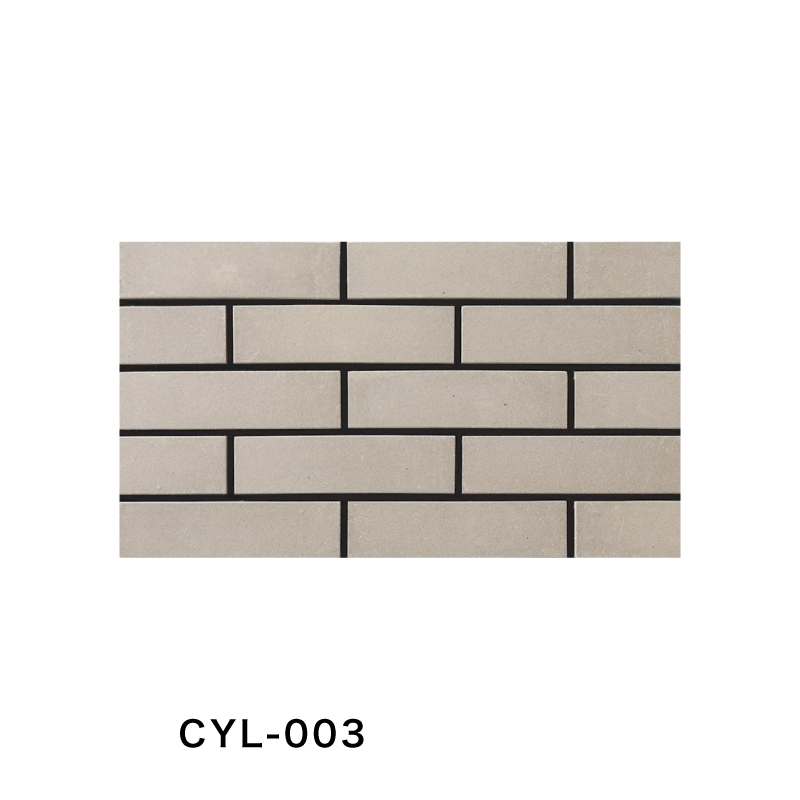 名古屋モザイク / クレイリード CLAYLEAD 二丁掛平 55枚入 クラフト