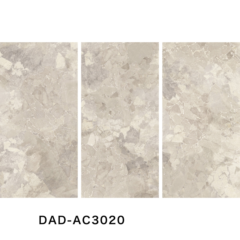 名古屋モザイク / アイズストン EYES STONE 1200×600角平 2枚入 内外装