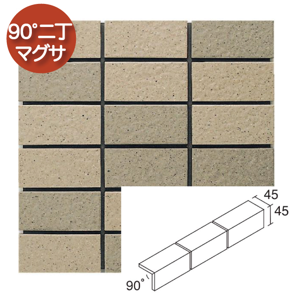 外装壁タイル(ケース) パスチャー Pasture 90°50二丁マグサ紙貼り(濃