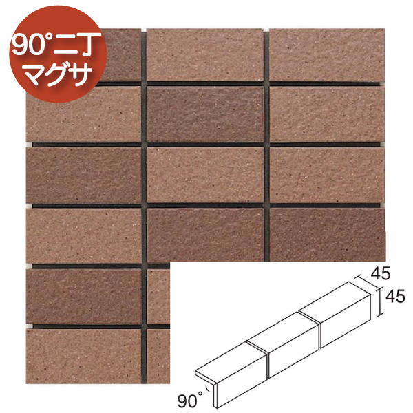 外装壁タイル(ケース) パスチャー Pasture 90°50二丁マグサ紙貼り(濃