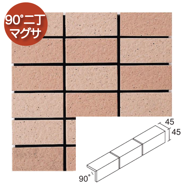 外装壁タイル(ケース) パスチャー Pasture 90°50二丁マグサ紙貼り(濃