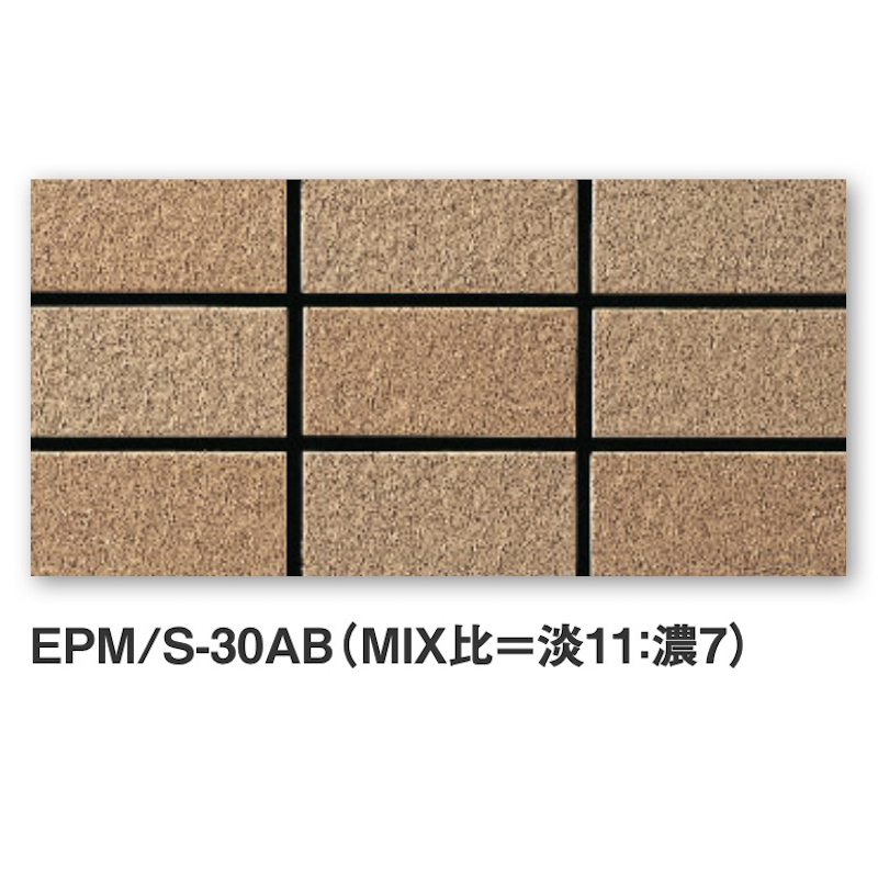 KYタイル / セーグル石面・50角 50二丁平 22枚入り 外装用壁 KYタイル / セーグル石面・50角 50二丁平 22枚入り 外装用壁