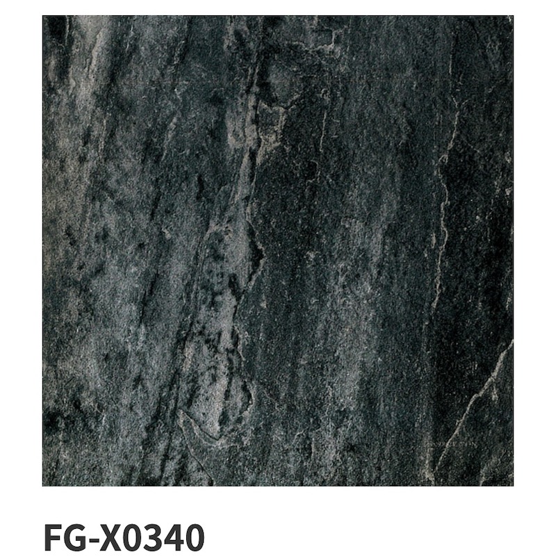 名古屋モザイク / ウォークス Walks 600角岩面 FG-X0310 FG
