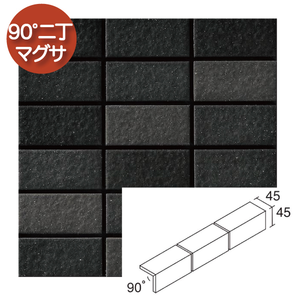 外装壁タイル(ケース) グラディス Gladys 90°50二丁マグサ紙貼り 60