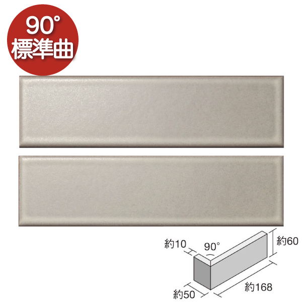 ☆こぱんだ様専用☆軽量タイルシンク17 園芸用品