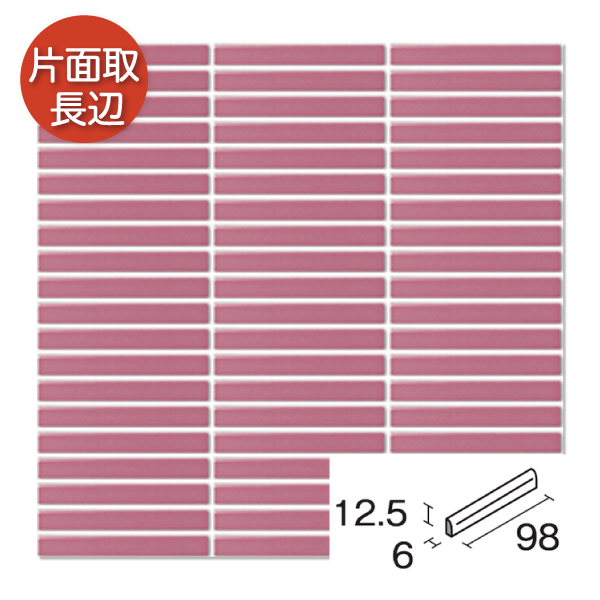 内装用壁タイル(ケース) インプル 100x15ボーダー片面取長辺 10枚入