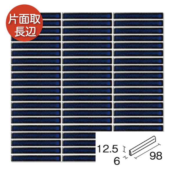 内装用壁タイル(ケース) インプル 100x15ボーダー片面取長辺 10枚入