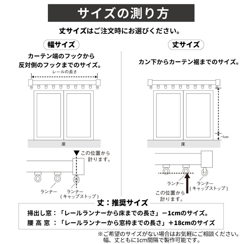 ウィリアム・モリス ラークスパア Larkspur MM5905 MM5906 ドレープ