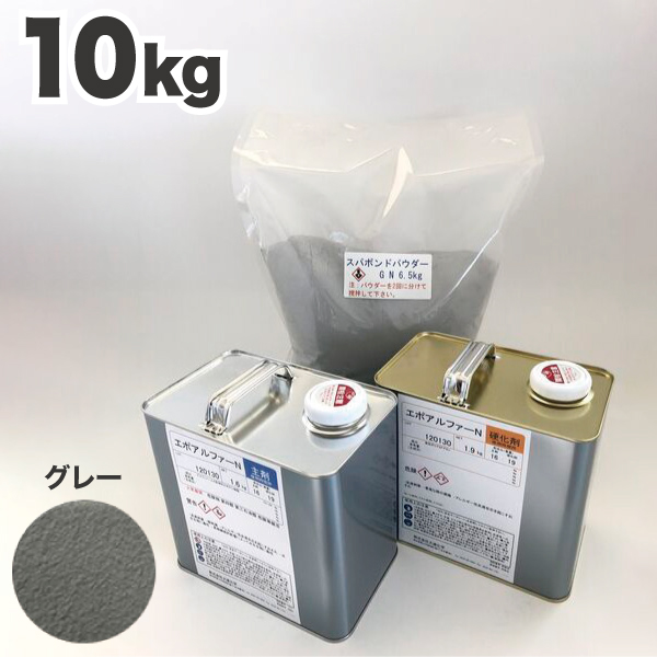sb-gn10.jpg sb-gn10.jpg