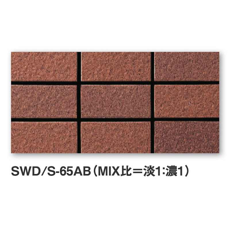 KYタイル / セーグル石面・50角 50二丁屏風曲 75枚入り 外装用壁