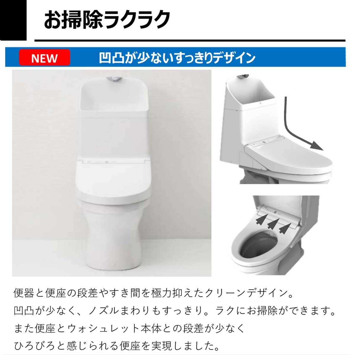 TOTO ウォシュレット一体型便器(手洗付) ZR1 CES9155 トイレ