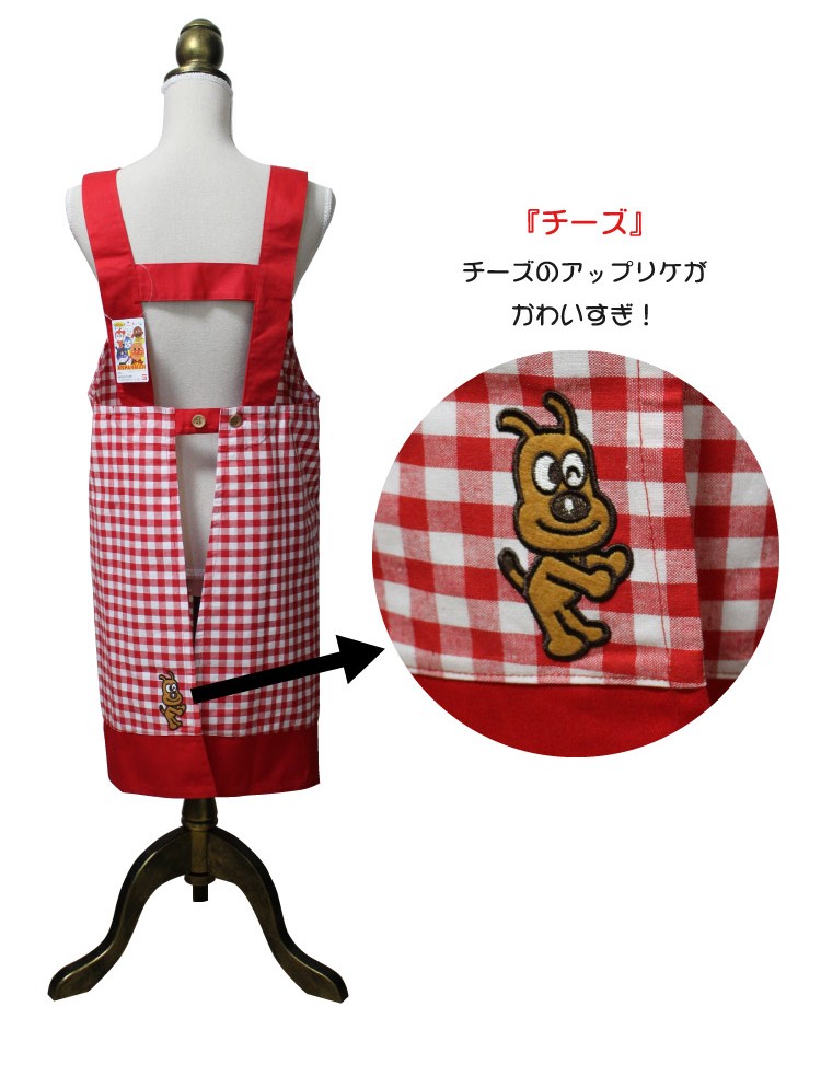 アンパンマン エプロン アンパンマン エプロン - メルカリ