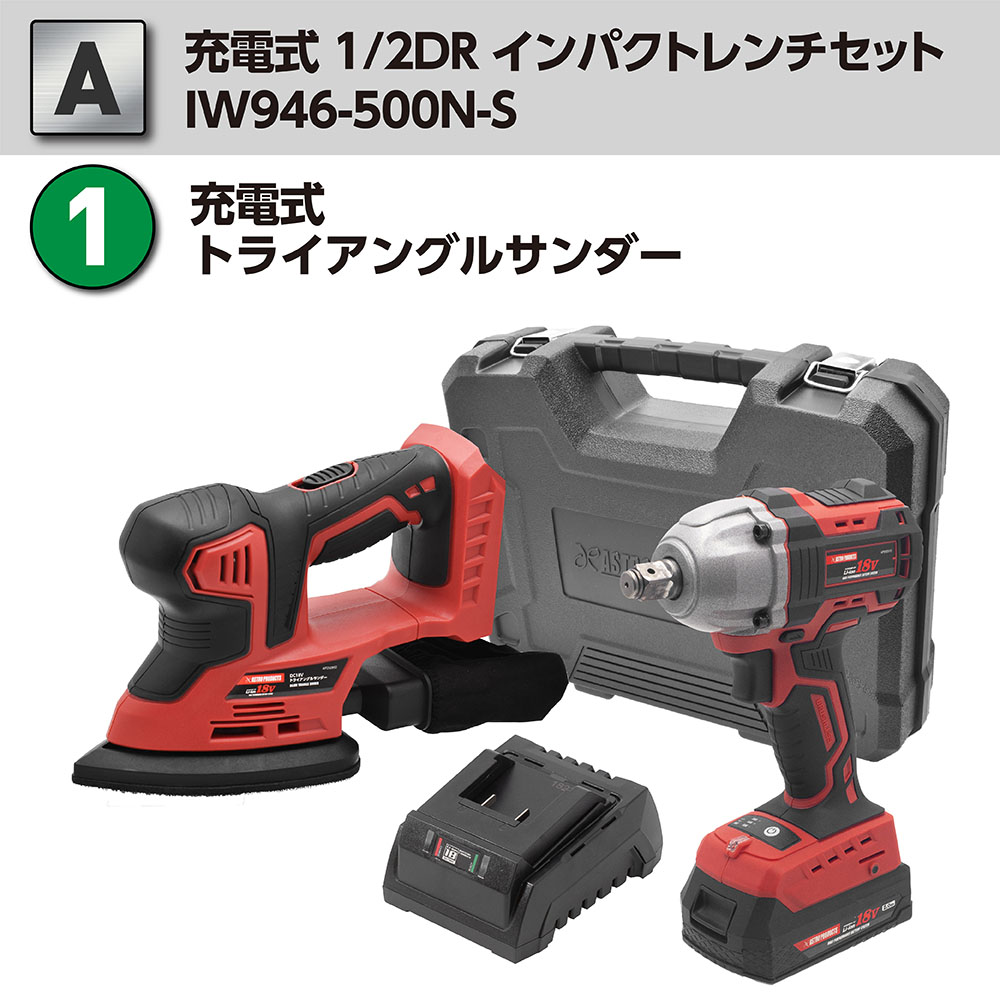 アストロプロダクツ（ASTROPRODUCTS） [予約注文商品][4月下旬入荷予定
