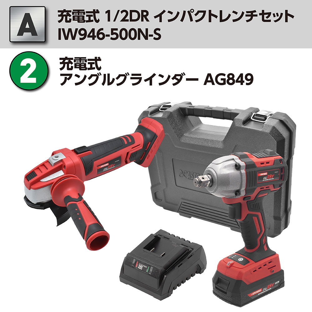 アストロプロダクツ（ASTROPRODUCTS） [予約注文商品][4月下旬入荷予定