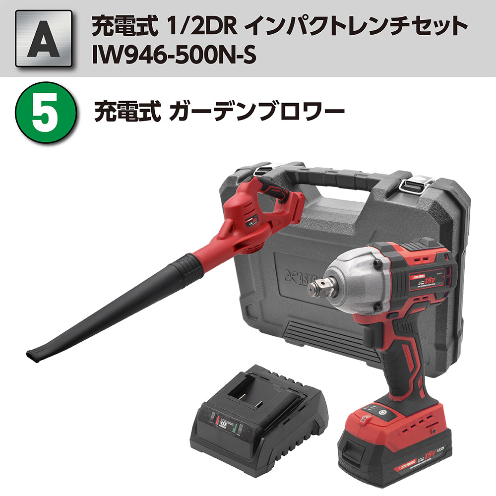 アストロプロダクツ（ASTROPRODUCTS） [予約注文商品][4月下旬入荷予定