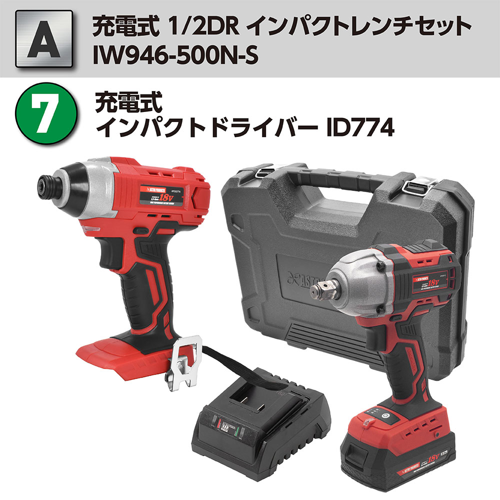 アストロプロダクツ（ASTROPRODUCTS） [予約注文商品][4月下旬入荷予定