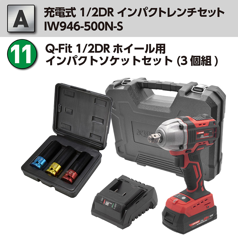 アストロプロダクツ（ASTROPRODUCTS） [予約注文商品][4月下旬入荷予定