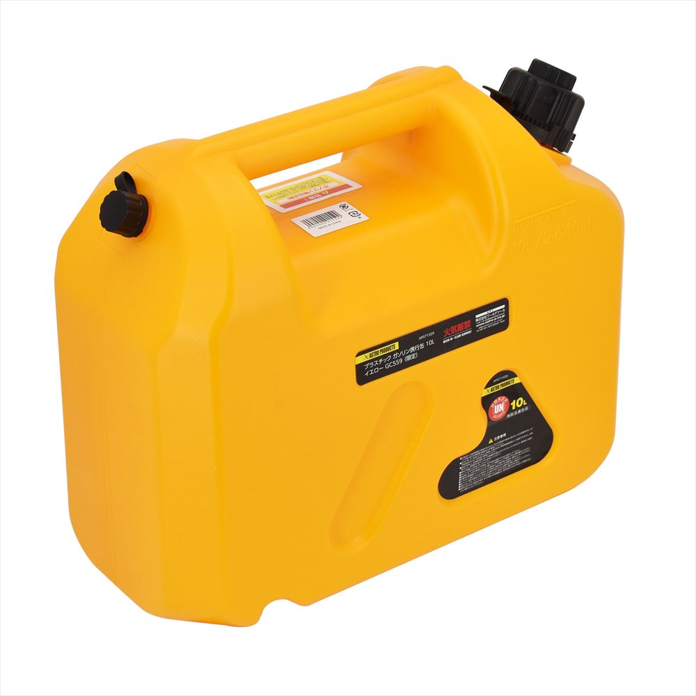 アストロプロダクツ（ASTROPRODUCTS） プラスチック ガソリン携行缶 5L