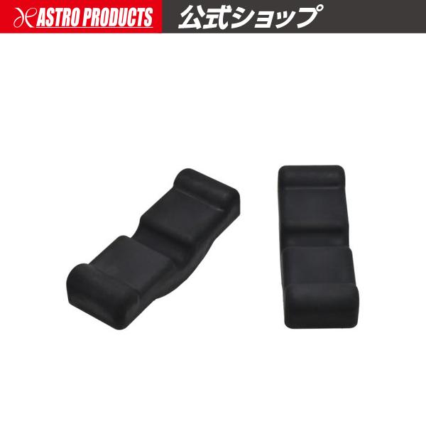 グッズ、スタジアムSR104枚まとめ売り デッキパーツ tz2 アストロプロダクツ（ASTROPRODUCTS） ジャッキスタンド 2t ウマ 馬