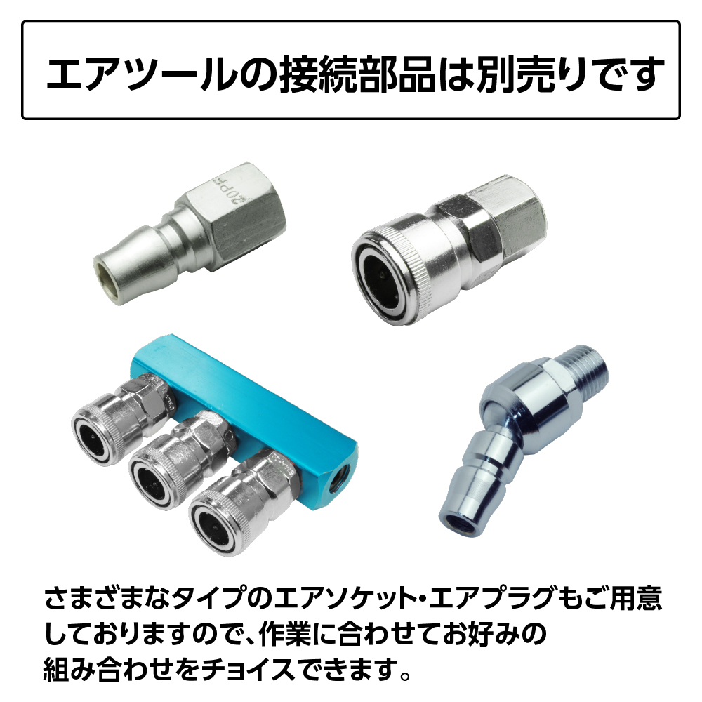 アストロプロダクツ 公式 - エアコンプレッサー｜Yahoo!ショッピング