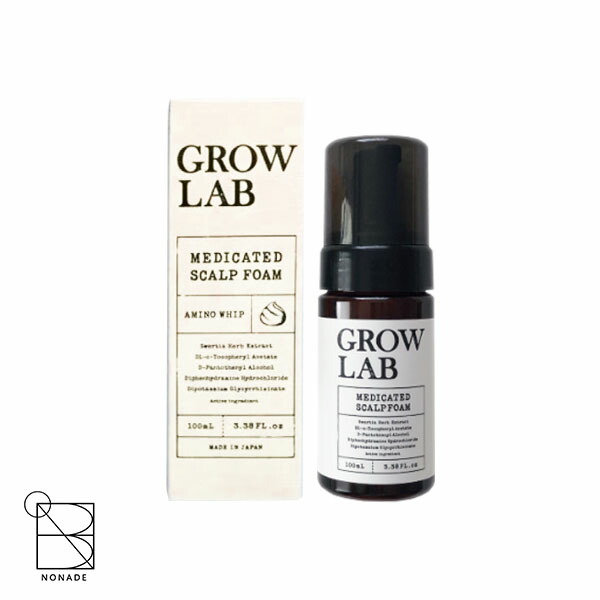 GROW LAB メディケイテッドスカルプフォーム 100ml 育毛剤 アミノ泡