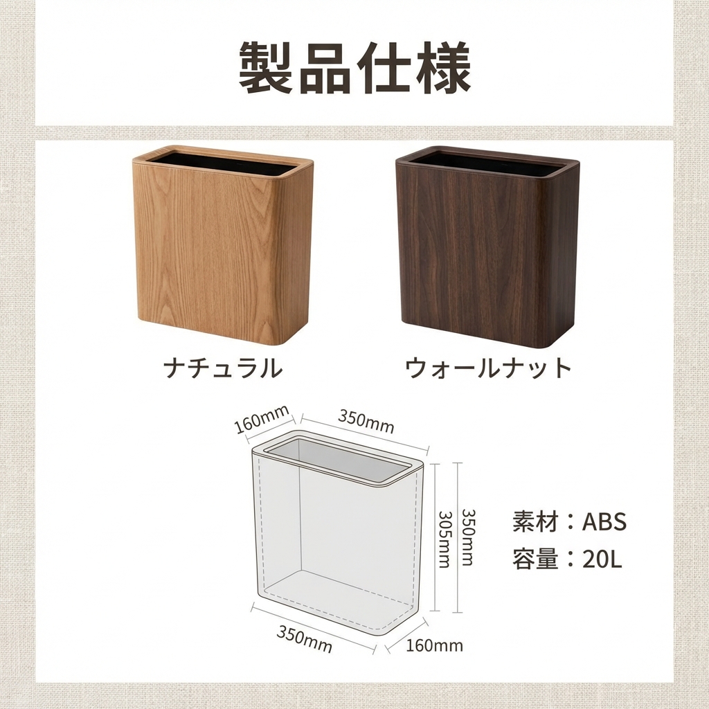 ゴミ箱 おしゃれ 20L イデアコ ごみ袋が見えない 北欧 チューブラー