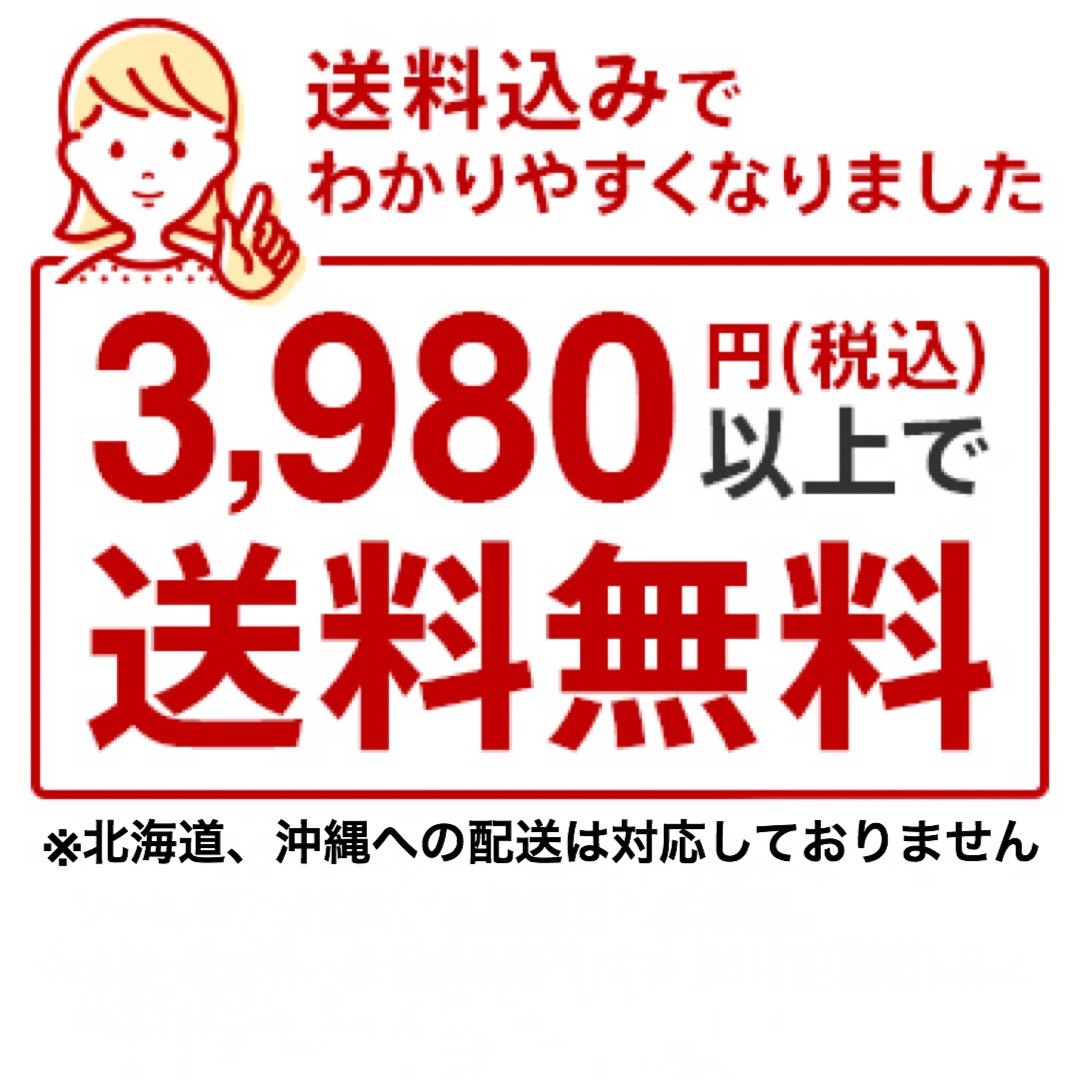商品画像6