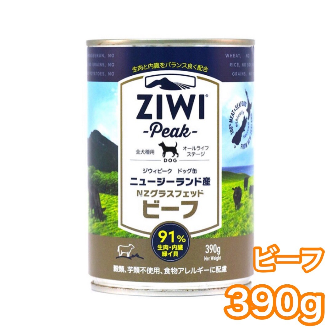 商品画像1