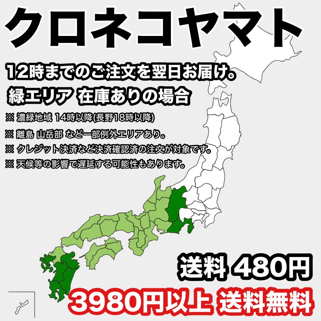 商品画像5