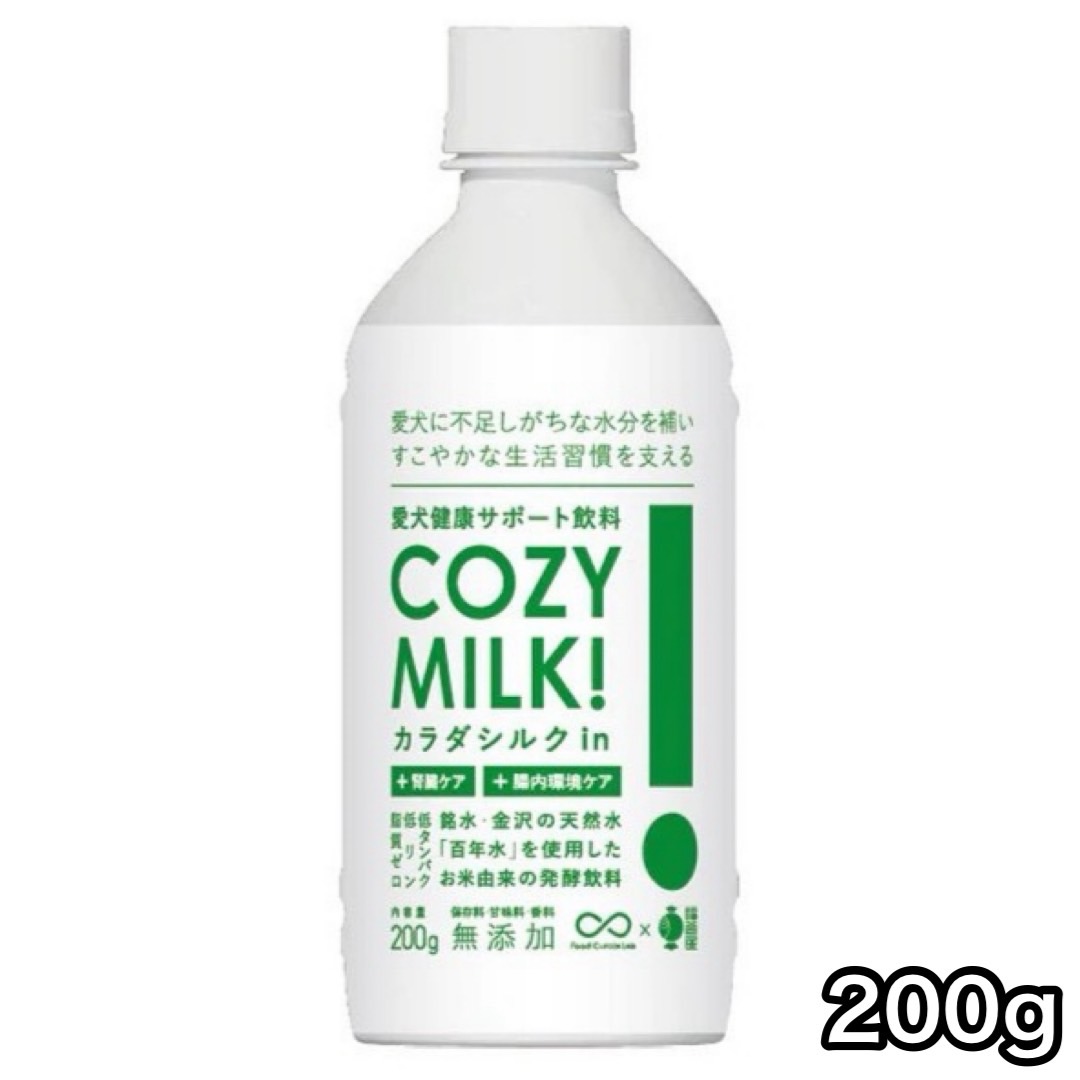 商品画像1
